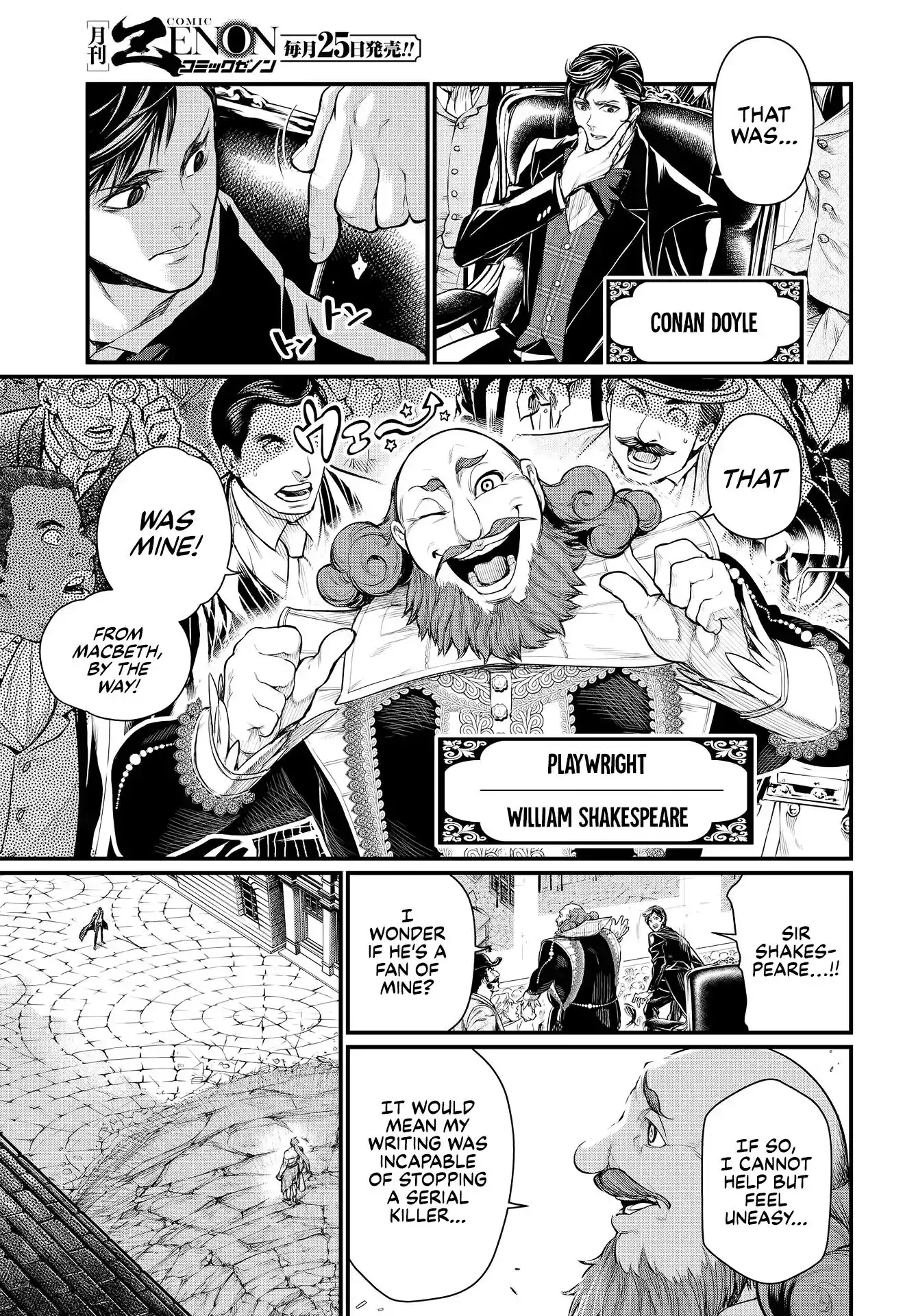 Shuumatsu no Valkyrie Chapter 24 26